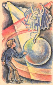 Девочка на шаре. Драгунский В.