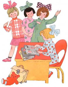 Кто? Пермяк Е.А.