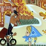 Почтовая рыбка