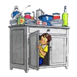 Прятки. Носов Н.